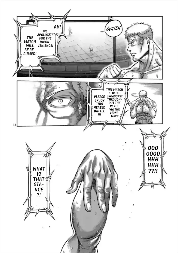 Kengan Omega Chapter 122 image 14_optimized